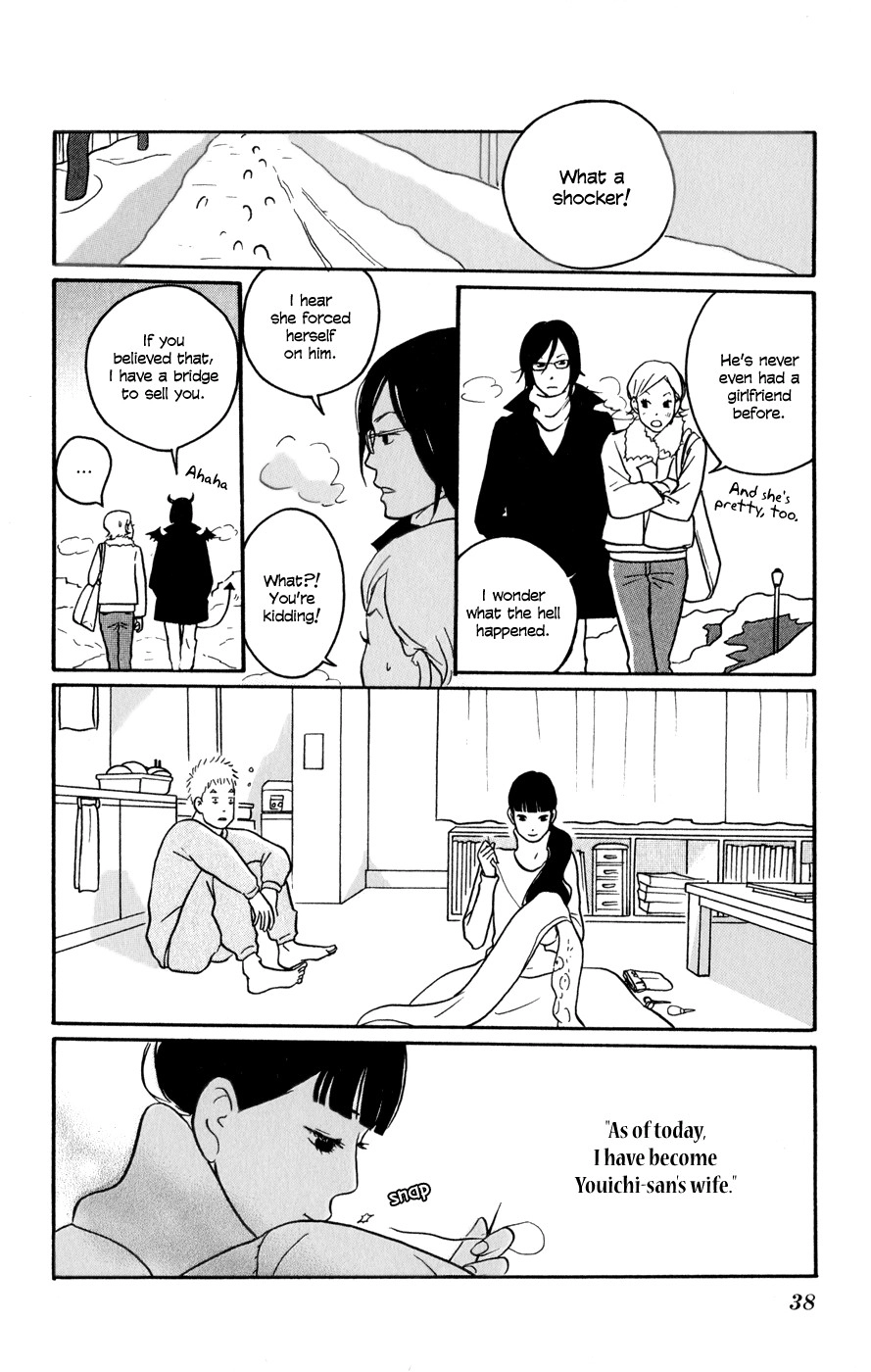 Hagoromo Mishin Chapter 2 2